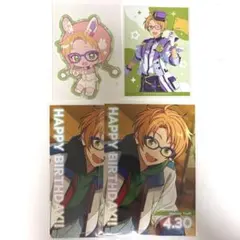 あんさんぶるスターズ 遊木真 ステッカー ブロマイド4点セット