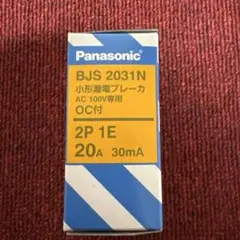 Item thumbnail for item b40ba882-c44e-468d-b3ab-223812792543