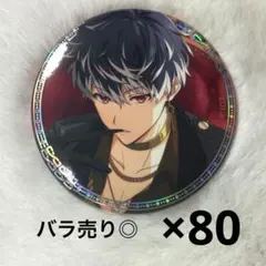 アイナナ 百 缶バッジ 記念日 2021 アイナナ 缶バッジ 記念日 2021 百 - メルカリ