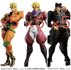 ジョジョの奇妙な冒険 Mometria 15個セット