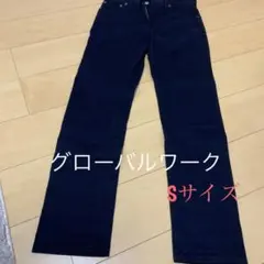 とっとこひろ様 リクエスト 2点 まとめ商品