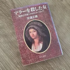 Item thumbnail for item 61cf0f61-896c-40c5-94a3-f224fc611dd6