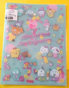 ちいかわ　サンリオ　コラボ　クリアファイル　新品未開封