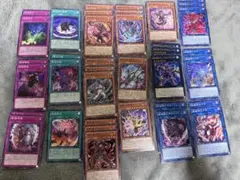 遊戯王 リミコレ 遊星 新規 ウルトラ まとめ セット - メルカリ