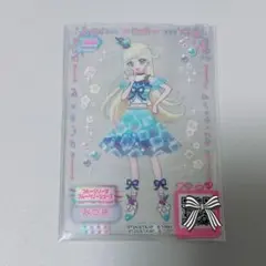 ばん様 リクエスト 2点 まとめ商品