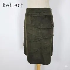 Reflect 段々スエードティアードスカート マッド素材 9号 日本製のサムネイル