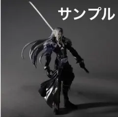 2025年最新】セフィロス フィギュアの人気アイテム - メルカリ