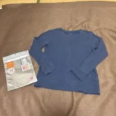 ユニクロヒートテックコットン　エクストラウォーム長袖　140