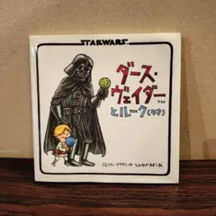 Item thumbnail for item 93c903f4-ab43-43f7-a416-4de04d3cd352