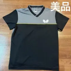 【即日発送】Butterfly 卓球 ゲームシャツ ブラック×グレー
