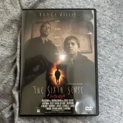 シックスセンス　DVD