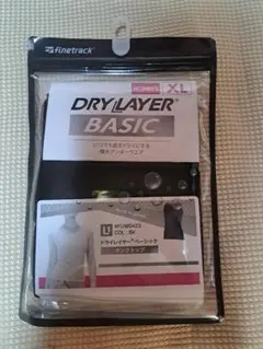 まつ様 リクエスト 2点 まとめ商品