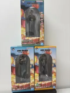 一番くじ WIND BREAKER ウィンブレ A賞B賞 ラストワン フィギュア