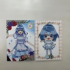 カラフルピーチ からぴち るな トレカ カード セット カラフルピーチ からぴち るな トレカ カード セット - メルカリ