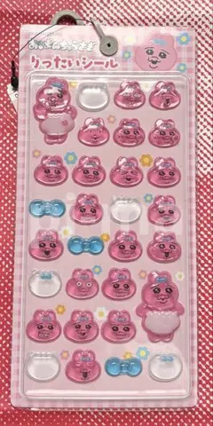 おぱんちゅうさぎ りったいシール しまむら