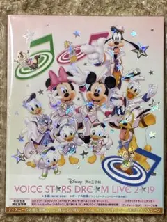 2025年最新】disney 声の王子様 voice stars dream live 2019の人気