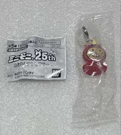 ミニモニ。25thめじるしアクセサリー　ミニモちゃん（ミニモニ。ひなまつり！）
