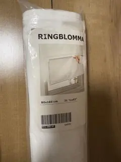 Item thumbnail for item bea95e92-4ad0-4180-bbe0-9dc9a8c44de6