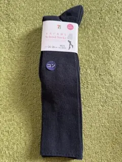 ◉2足組◉セブンプレミアム School Socks 24-26cm