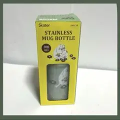 Item thumbnail for item bced8efd-a2ae-4aa8-8ad0-c840a488774c