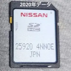 2026年最新】日産 カーナビ用SDカードの人気アイテム - メルカリ