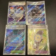ポケモンカード トレーナーズ SR 4枚セット