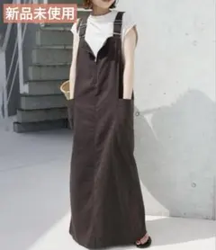 【新品未使用】SLOBE スローブイエナ　アイラインジャンパースカート SLOBE IENA ワンピース アイラインフロントジップジャンパースカート