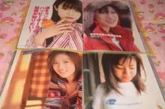 Item thumbnail for item b7f339d1-0038-4d8b-a9da-370aa505d63f