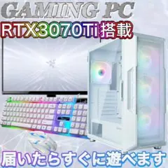 格安】SSSランクi7&RTX3070Ti搭載ゲーミングPCフルセットホワイト