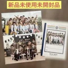 Hey!Say!JUMP 嵐のワクワク学校　3点