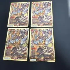 ジョギメラゴン＆メラビート　Jの焔舞　シークレット　金　4枚
