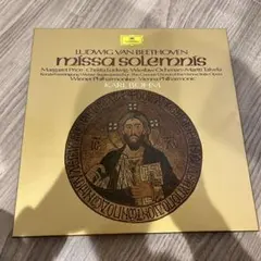 廃盤 CD BOX MUSIC OF MOROCCO PAUL BOWLES - メルカリ