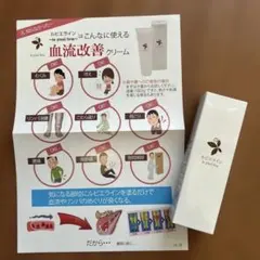 2026年最新】ルピエラインの人気アイテム - メルカリ