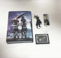 ファイナルファンタジーXVI クラウド AC版 006A 可動フィギュア - メルカリ