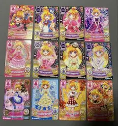 まほうのパーティー 魔法つかいプリキュア RR キュアミラクル データ