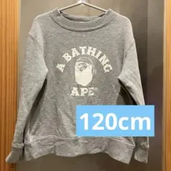 2025年最新】A BATHING APE 子供用トレーナーの人気アイテム - メルカリ
