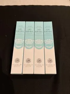 北の快適工房 リッドキララ 未開封3本セット 北の快適工房 公式 リッドキララ 3個セット まぶた たるみ アイ