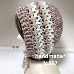 Item thumbnail for item 2e8adae3-95e1-4614-b4ed-4d34d7787bb5