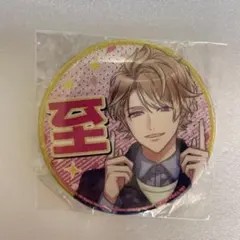 2026年最新】a3! 缶バッジ 至の人気アイテム - メルカリ