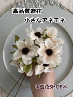 ルチ様 リクエスト 2点 まとめ商品