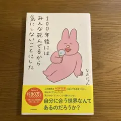 Item thumbnail for item dfa842b4-aea6-4a04-a341-32974b04f662