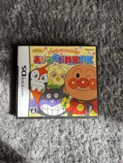 Item thumbnail for item 3fecfdb3-6f38-4a21-b362-ab36719675d5