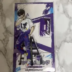 ドズル社　ぼんじゅうる　アクリルスタンド