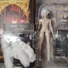 Item thumbnail for item 61f41df7-275e-4e8f-9112-28c645b6f0d4