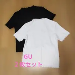 フリルネック 半袖Tシャツ 2色セット