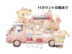 Item thumbnail for item a71b9235-d36f-414b-b058-9f88ad756ce7