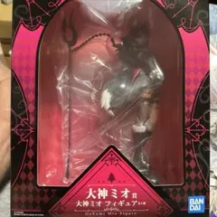 ホロライブ 一番くじ フィギュア