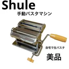 Item thumbnail for item 7c4d5d9b-6308-4746-a9d2-5791efd459a7