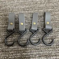 レザー風　フック付きストラップ 4個セット