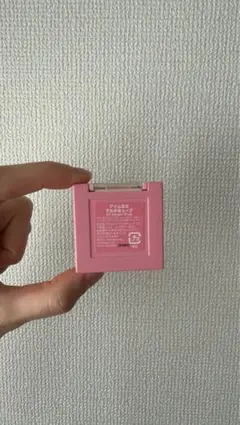 I'M MEME MULTI CUBE アイムミミ マルチキューブのサムネイル